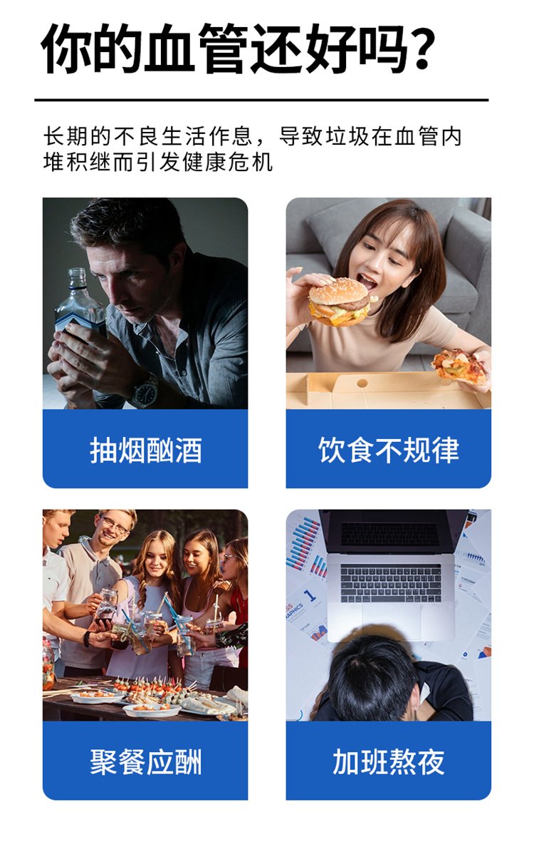 TTU南極磷蝦油omega3軟膠囊05.jpg