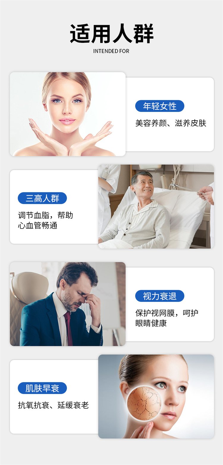TTU南極磷蝦油omega3軟膠囊12.jpg