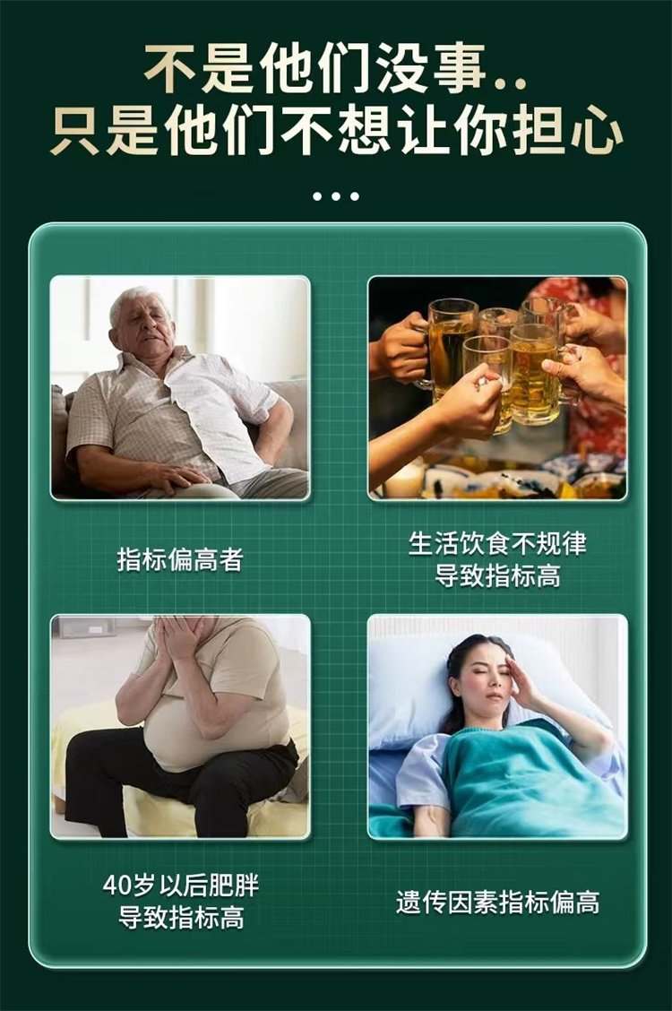 美國原裝進口TTU苦瓜辣木葉複合片18.jpg