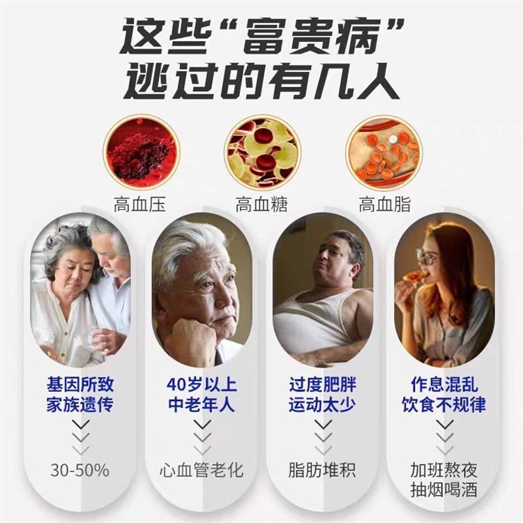 TTU純南極阿克磷蝦油 高純度保護血管軟膠囊05.jpg