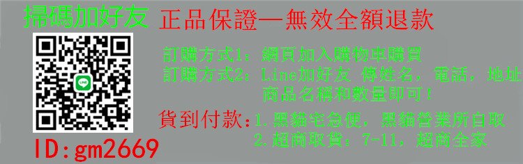 林欣怡gm2669.jpg