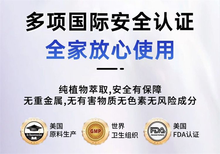 TTU複合神經酸順-15-二十四碳烯酸中老年記憶力腦退化14.jpg